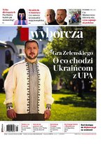 Okładka 136/2026