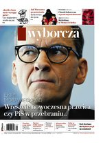 Okładka 178/2026