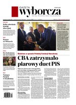 Okładka 223/2026