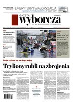 Okładka 228/2026