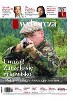 Okładka 231/2026