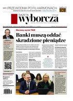 Okładka 242/2026