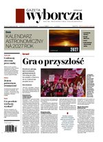 Okładka 251/2026