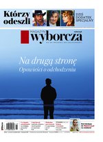 Okładka 255/2026