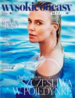 Okładka 7/2026