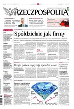 Okładka 205/2026